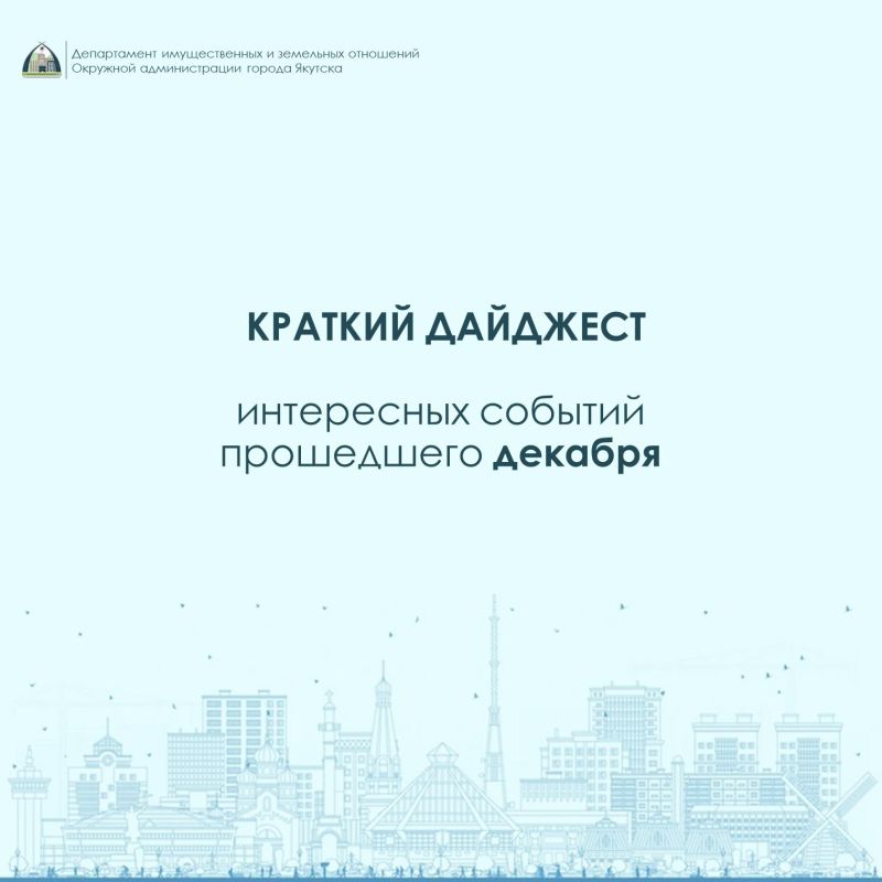 ����������� ����������� � ������ ������� ���� � ����� ���� � ���������� ������� �������� �� ���������� �������� ���������� �������