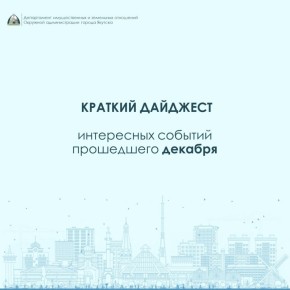 ����������� ����������� � ������ ������� ���� � ����� ���� � ���������� ������� �������� �� ���������� �������� ���������� �������