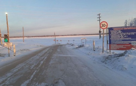 ���������������� ������� �������� ������ �-331 ������ �������� �� 30 ����