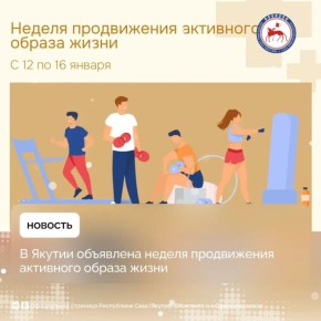 � 12 �� 16 ������ � ������ �������� ������ ����������� ��������� ������ �����, �������� �������� ����������