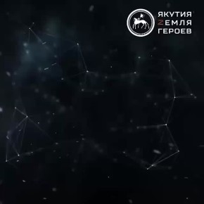 ������������ ������������� ����� � ������������� ���������� ���� (������) ������� �������� ��������� � �������� �������, ������� ����� ���������� �������� ���������� ������� � ����� ������