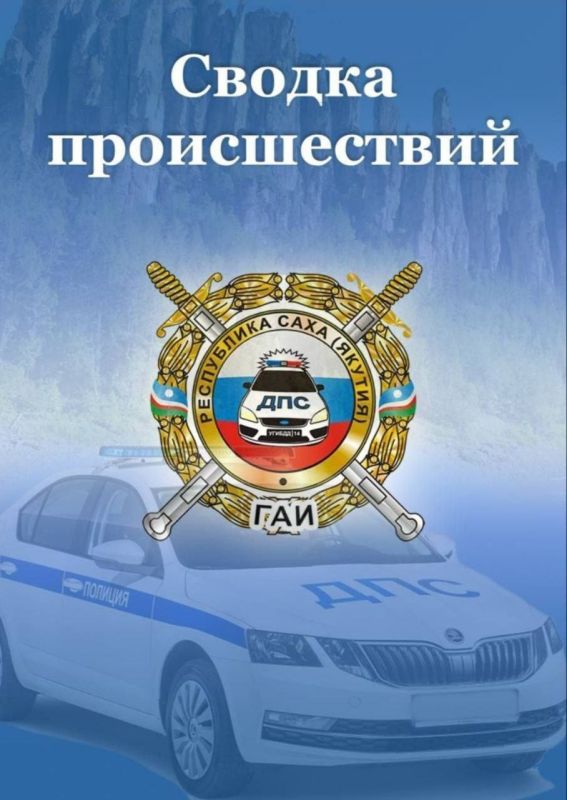 ������ ������������ �� ������ � 1 �� 11 ������ 2026 ����