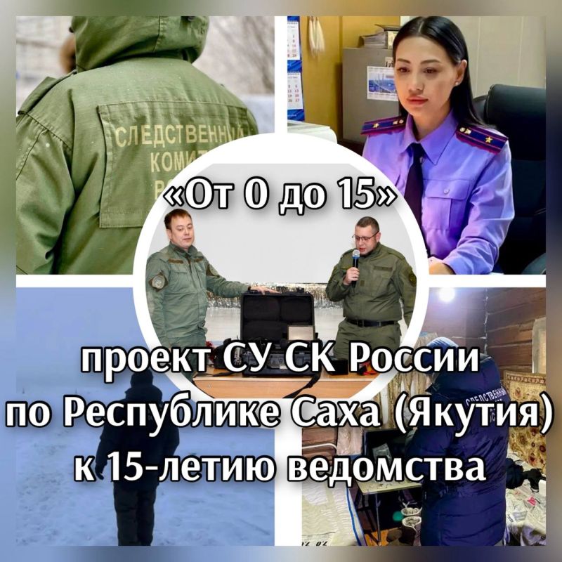 � ������ �����������, ������������ � 15-����� ����������� ������������� �������� ���������� ���������, ������������ ������ ��� 0 �� 15�