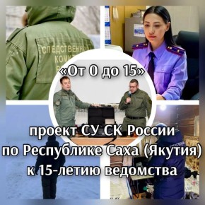 � ������ �����������, ������������ � 15-����� ����������� ������������� �������� ���������� ���������, ������������ ������ ��� 0 �� 15�