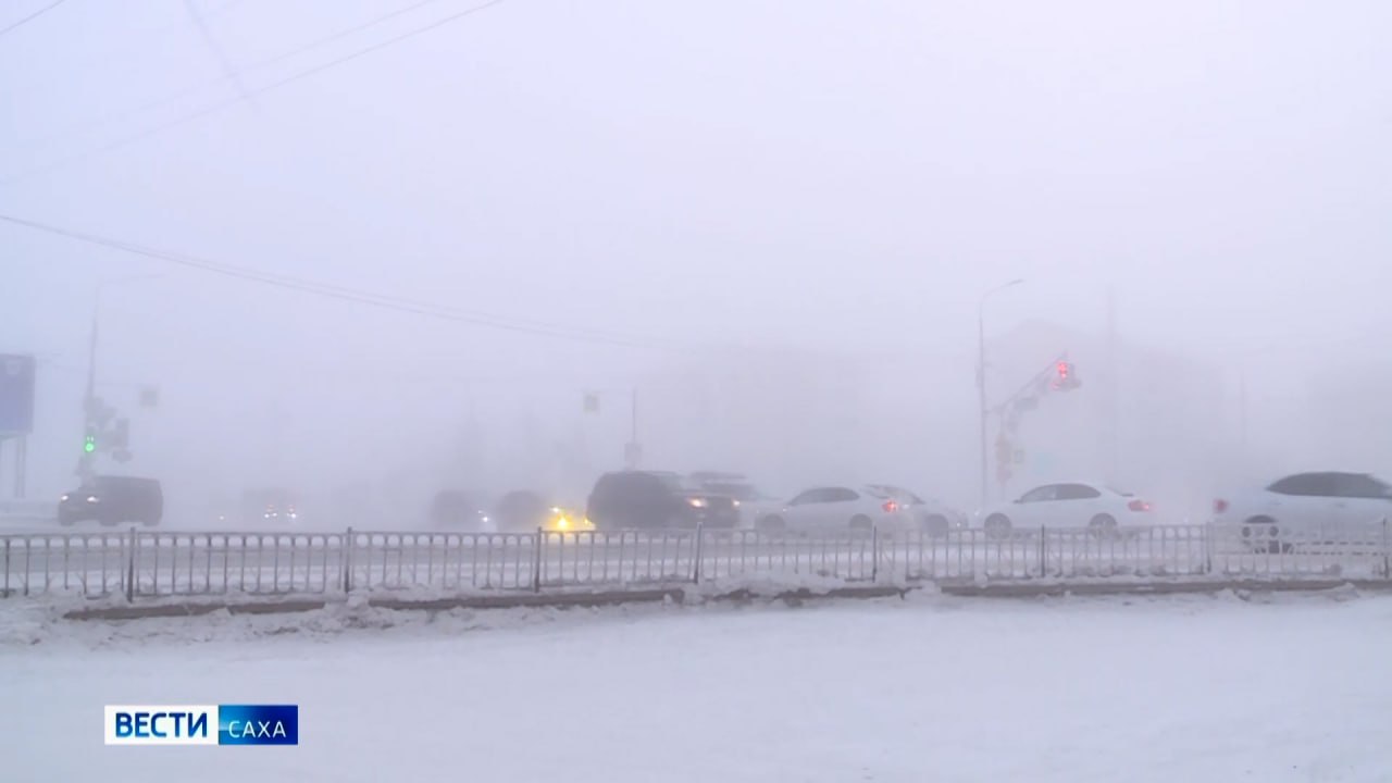 Прогноз погоды в Якутске на 12 января