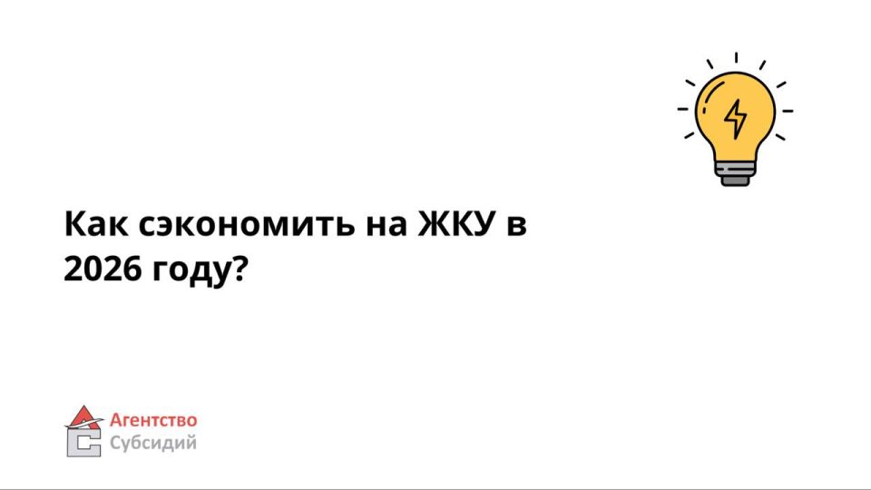 ������ ���������� �� ������ ���?