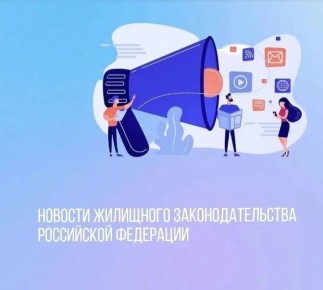 ��������� �������� �����, ������� ��������� ����������� ����������� ������������ �������������� �������������� � �������������� � �������������� ��������� � ��������������� ����� ����� ���������� "���"