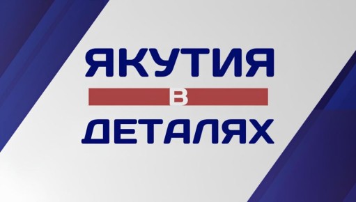 ��� ���������� ���������� ���� �������� ���� � 2026 ����? �������� � ����� ������� ������� � ��������