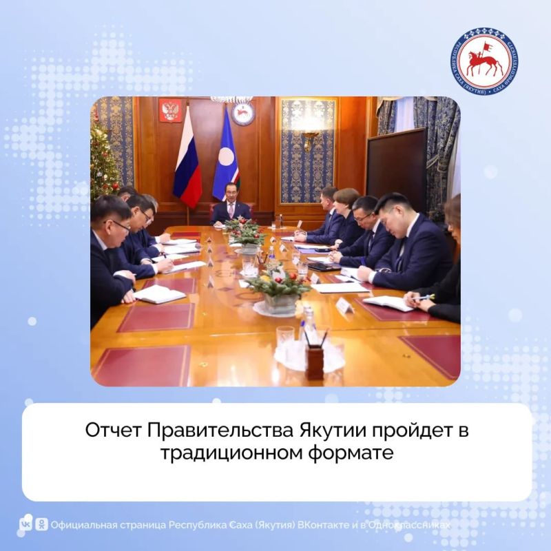 ����� �������������� ������� ��������������� ������ ������ �� ������ ������������ �� 2025 ��� ������� � ������������ ����� �������, ������ ����� ���������� ����� �������� �� ��������� ��������� � ������������ ������������� �...