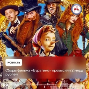 ����� ���������� ������� � ��������� ��������� ��������� ���������, ������������ � ������� ������� 1 ������ 2026 ����, �� ���������� �������� ������� � ��������������� ������ ������ 2 ���� ������