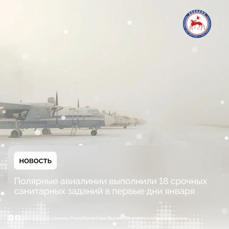 � ������ � 1 �� 11 ������ ��������� ��������� ���������� ���������� 18 ������� ���������� ������� � ����������� ��������� ����� ��-24 � ��������� ��-8