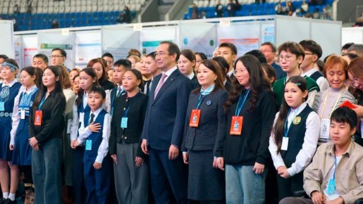 � ������� ���������� XXX ��������� ����������� ������� �������������� "�������� ������"