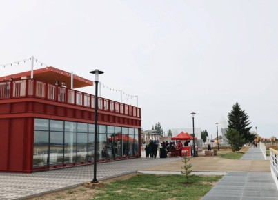 � ������ �� ����� ��� ������������� 147 ������������ �����������