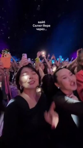 Якутянки отрываются на концерте Меладзе в Бангкоке
