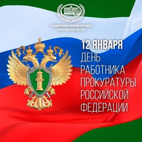 ��������� ��������� � �������� ������� ������������ ���������� ���� (������)!