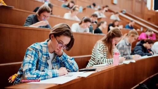 ���������� ������ ��������� �� ������ ������ � ����� ��������� "� � ������������"