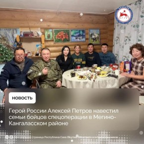 ����� ������ ������� ������ � ������� ������� � ���� ������-������������� �����