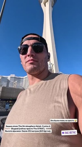 #����� ��� �������� �������� �������� ����� ������� �������� ����, ������� � ������ 253 �