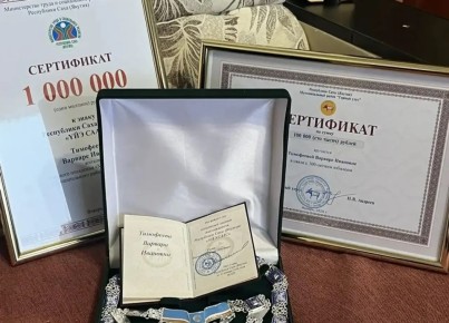 �������� ���� ������� ��������� ���������� � ������� ������� � ������