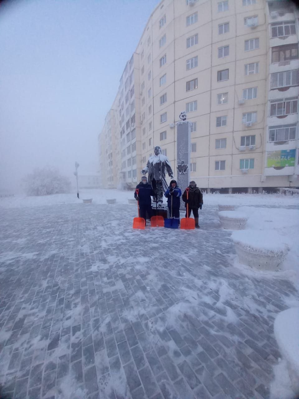 Работа дворника – труд не из легких Работа дворника – труд не из легких