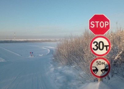 В Усть-Майском районе повысили грузоподъемность автозимника «п.Усть-Мая – п.Эльдикан»