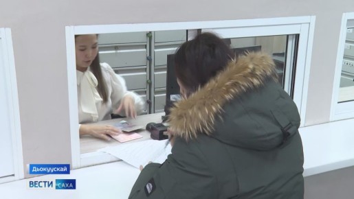 2026 ��� ������ �� �������������� ��������