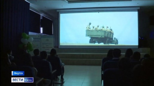 "������ ������" ���������� 118 ����� ������� ������ �������� � ����