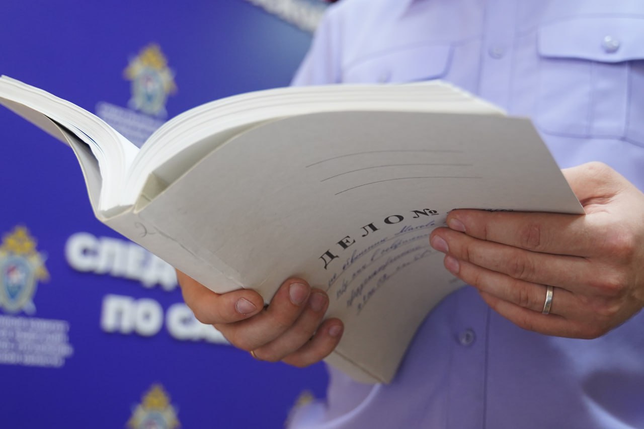 В Якутии экс-чиновника уволили по утрате доверия по требованию прокуратуры