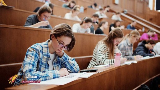 �� ����������� ����������� ����� IX ������ ������������� ��������� ��������� �� � ������������, ����������� ������������� ���������� ������� � ������ ������������, � ����� ������ 69 �������������� ������