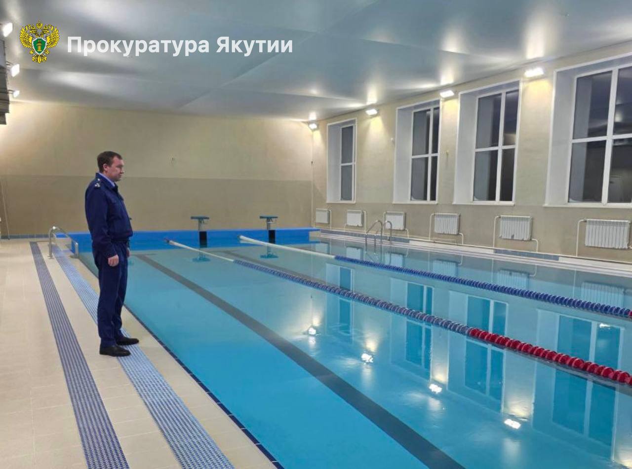 В Якутии выявили нарушения норм воды в бассейне, где дети отравились хлором