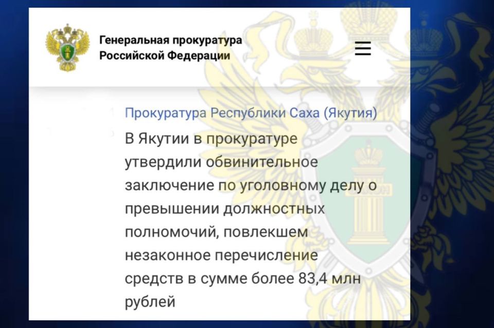 ����������� ���������� ��������� ������������� ���������� �� ���������� ���� � ��������� ������� ���