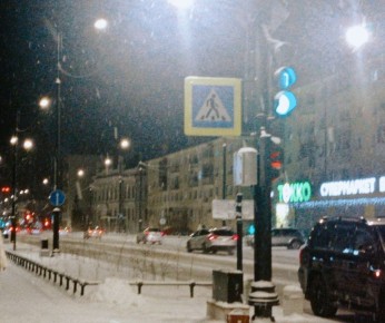 � ������� ���� � ����������: ��������� � ��������, ��������� � ������������