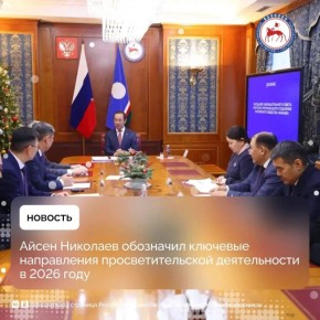 ����� �������� 13 ������, �� �������, ������ ��������� ��������������� ������ ��������� ������������� ��������� �������������� �����������-��������������� ���������������� ����������� ����������� �������� �������