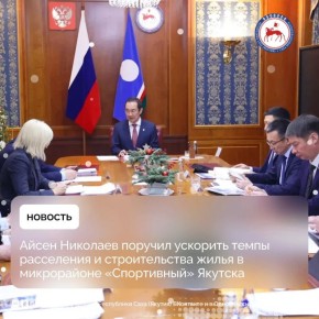 ����� �������� ���������� ����� ���������-������������� ������������ ���������������� ���������� ��������� (���) �� 2025 ��� � ����� �� 2026-�