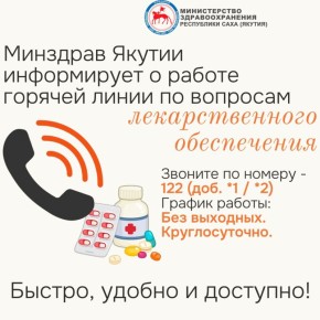 ������� ����� �� ����������