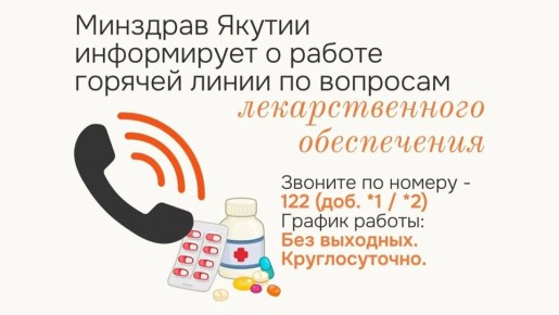 � ������ �������� "������� �����" �� �������������� �����������