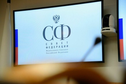 Продление особого образовательного режима