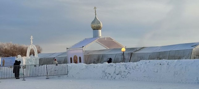 ��������� ����� �������� �� ����� ���������� ������� � ������