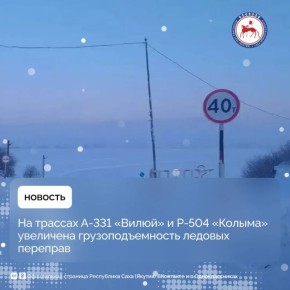 �� 40 ���� ��������� ���������������� ������� �������� �� ����������� ������� ������ � �������