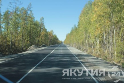 75 км региональных автодорог планируют привести в порядок в Якутии в 2026 году