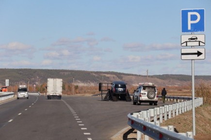 � ������ ��������� �������� � �������� 75 �� ������������ ���������