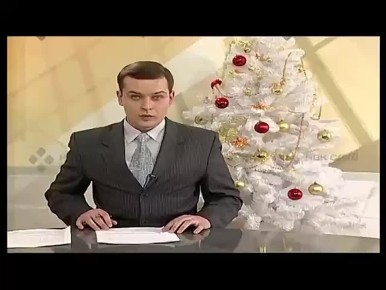 "��� � �������". ������� ����������� ���������, ��������� �� �����, ����������� ������� �������������� ���� � �������