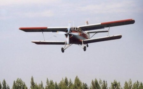 Новые отделения авиационной охраны лесов откроются в в Жиганском и Среднеколымском районах в 2026 году