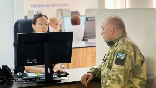 ������������ �������� "��������� ���������" ����� ������������� ����� 9 ����� ���������� ��� � ������ �� �����