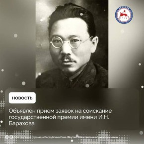 ������������ ��������� ���������� ���� (������) ��������� � ������ ������ ������ �� ��������� ��������������� ������ ����� �.�. �������� � ������� �������������, ���������� � �������������� �������� �� 2025 ���