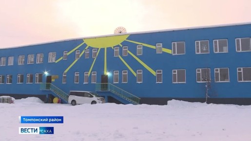 � ���������� ������ ��� ������ ��� ��������� ��������� ����������� ����������� � ��������������� ��������� "����������"