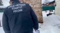Завершено расследование уголовного дела по обвинению двух жителей Якутии в использовании рабского труда