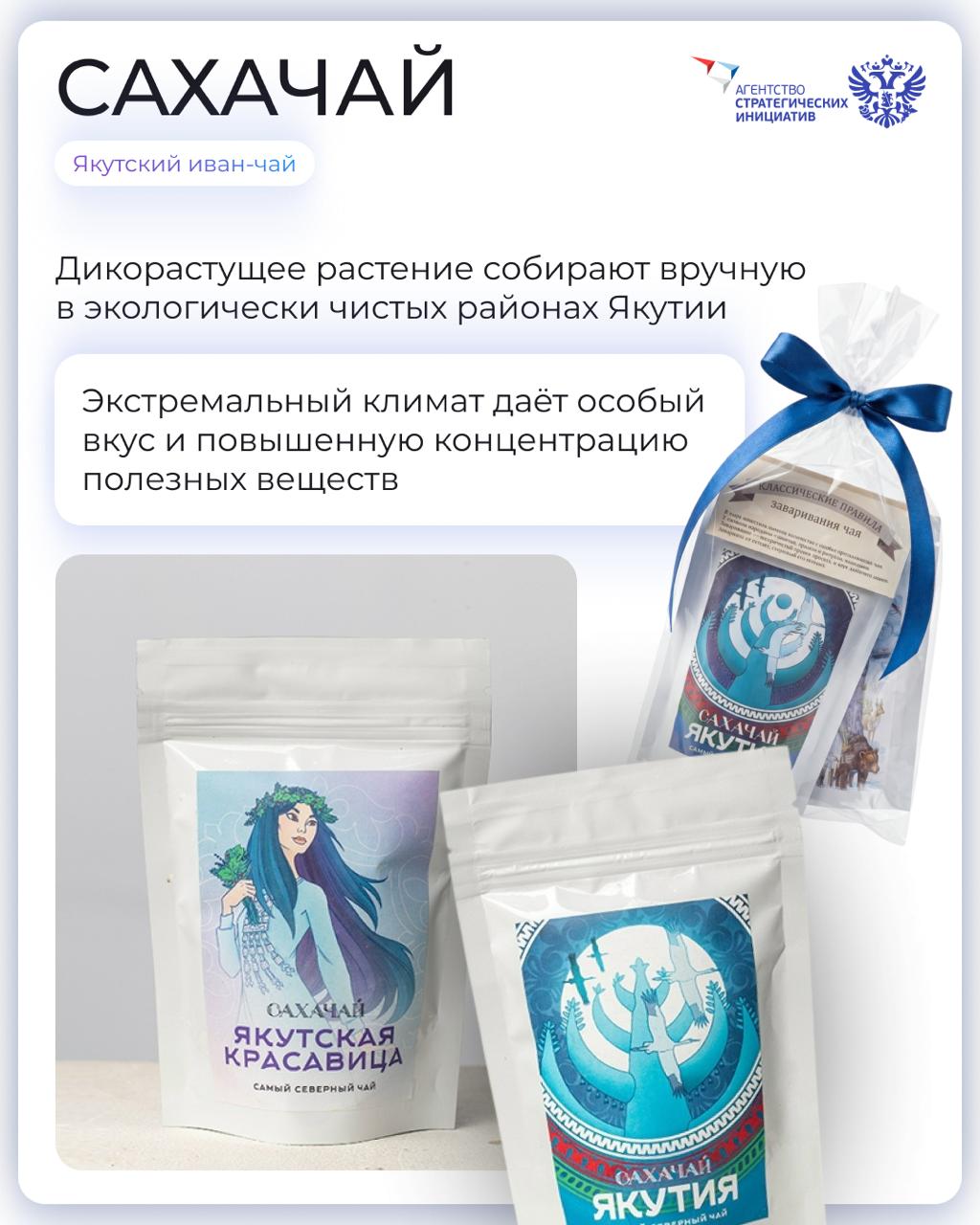 А что у вас на столе такое интересное? А что у вас на столе такое интересное?