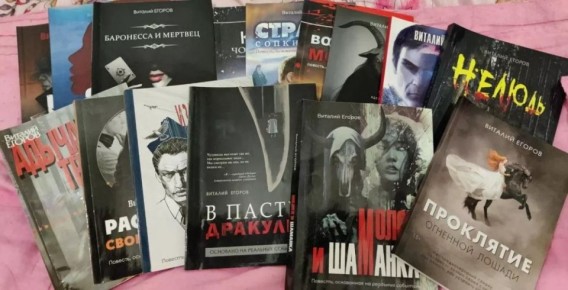 ����� ��������� ������ ������� ������� ���� ����� ����� � ����������