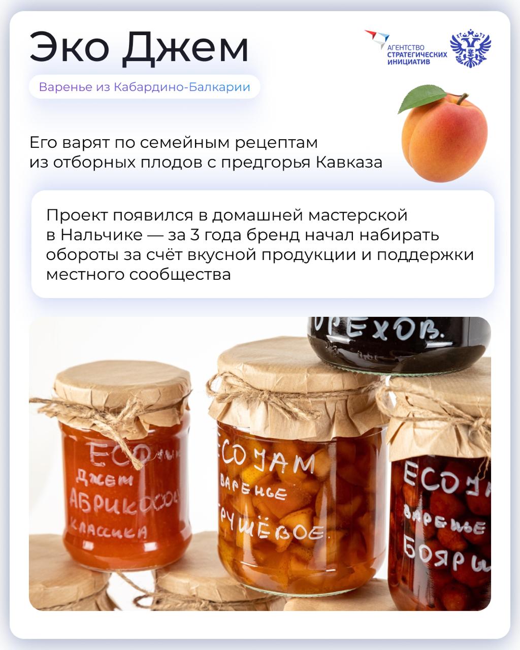 А что у вас на столе такое интересное? А что у вас на столе такое интересное?